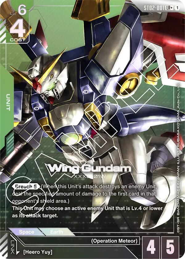 Wing Gundam (LR+) [Starter Deck 02: Wings of Advance (ST02)]