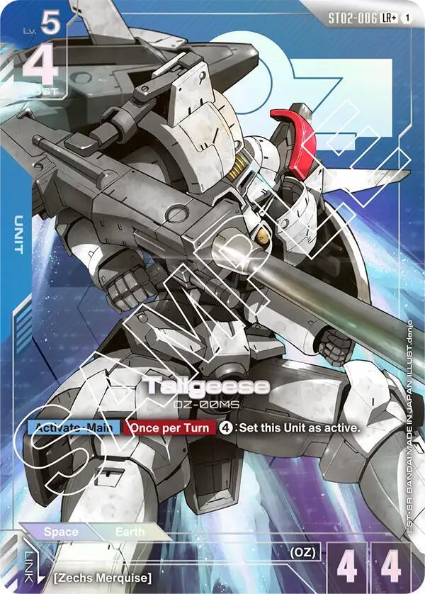 Tallgeese (LR+) [Starter Deck 02: Wings of Advance (ST02)]