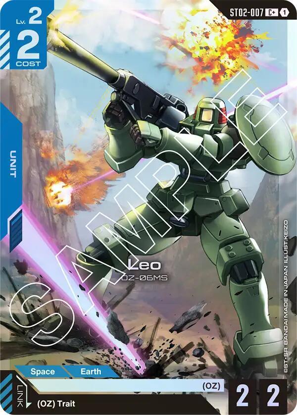 Leo (C+) [Starter Deck 02: Wings of Advance (ST02)]