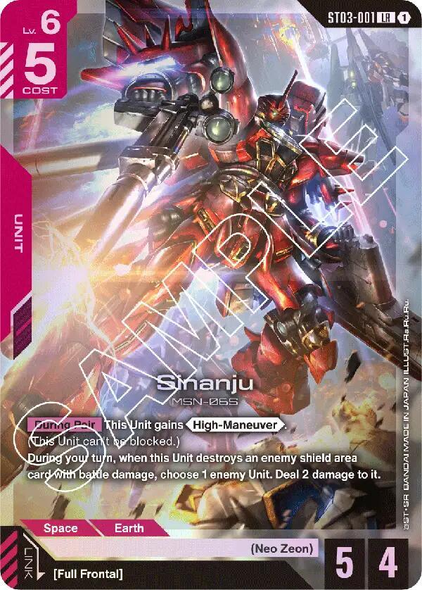 Sinanju [Starter Deck 03: Zeon's Rush (ST03)]