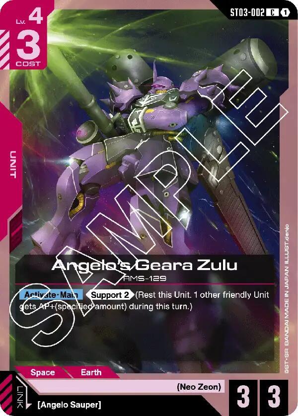 Angelo's Geara Zulu [Starter Deck 03: Zeon's Rush (ST03)]