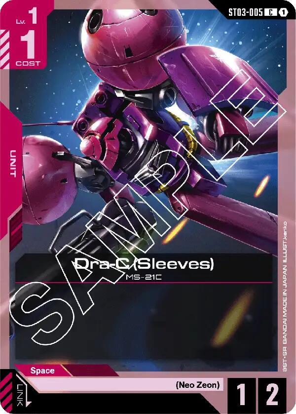 Dra-C (Sleeves)  [Starter Deck 03: Zeon's Rush (ST03)]