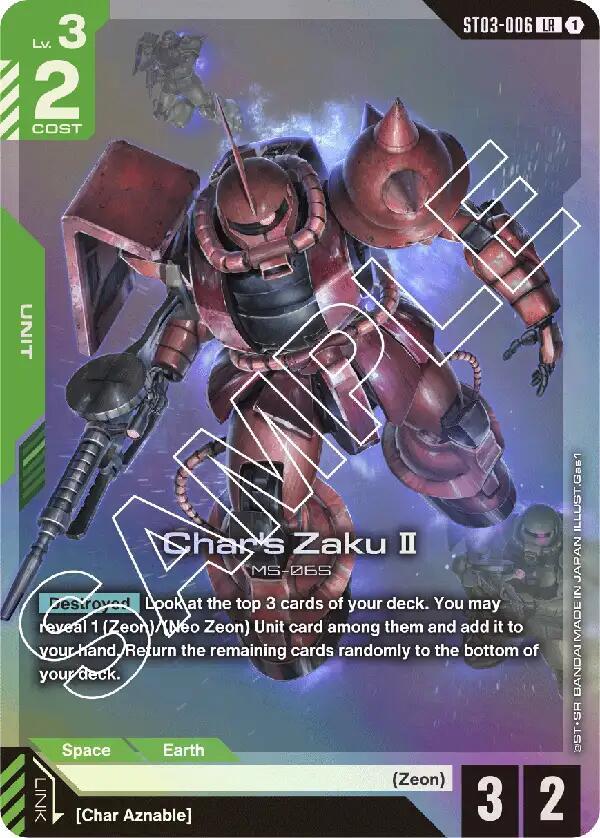 Char's Zaku II  [Starter Deck 03: Zeon's Rush (ST03)]