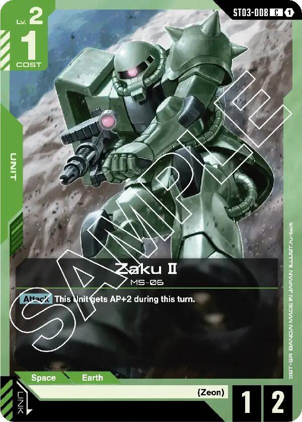 Zaku II [Starter Deck 03: Zeon's Rush (ST03)]