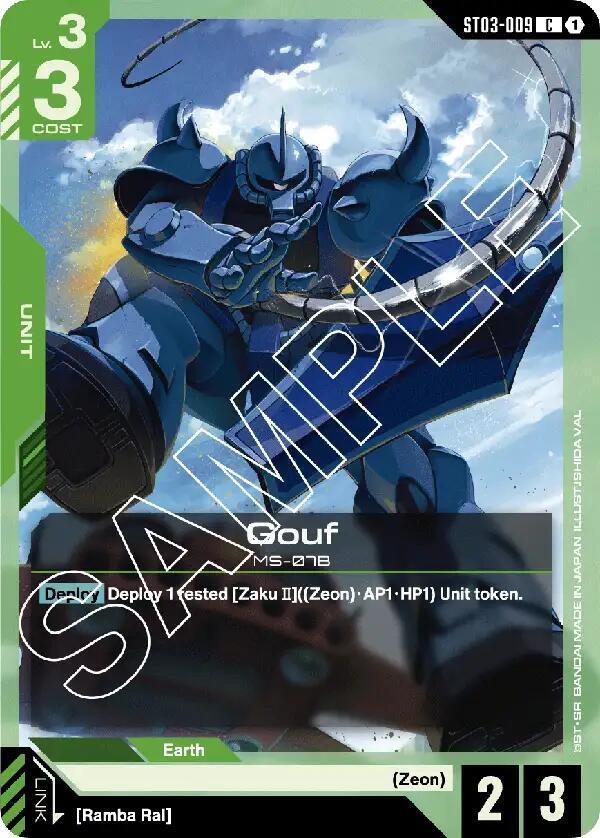 Gouf [Starter Deck 03: Zeon's Rush (ST03)]