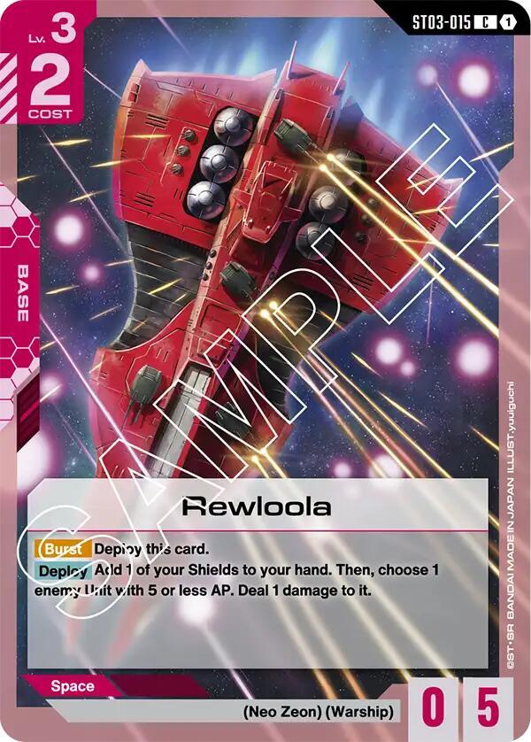 Rewloola [Starter Deck 03: Zeon's Rush (ST03)]