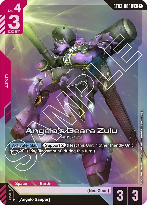 Angelo's Geara Zulu (C+) [Starter Deck 03: Zeon's Rush (ST03)]