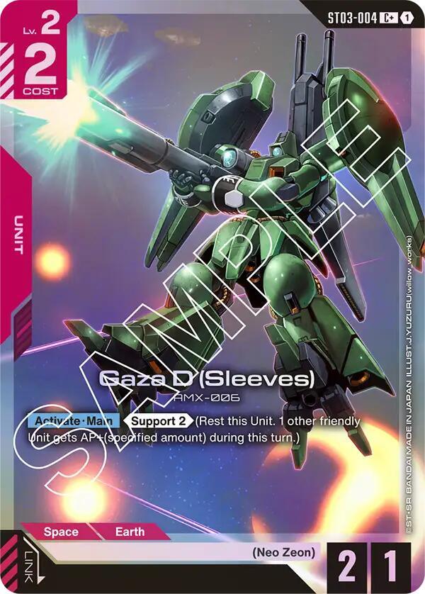 Gaza D (Sleeves) (C+) [Starter Deck 03: Zeon's Rush (ST03)]