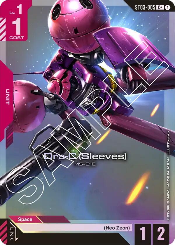 Dra-C (Sleeves) (C+)  [Starter Deck 03: Zeon's Rush (ST03)]