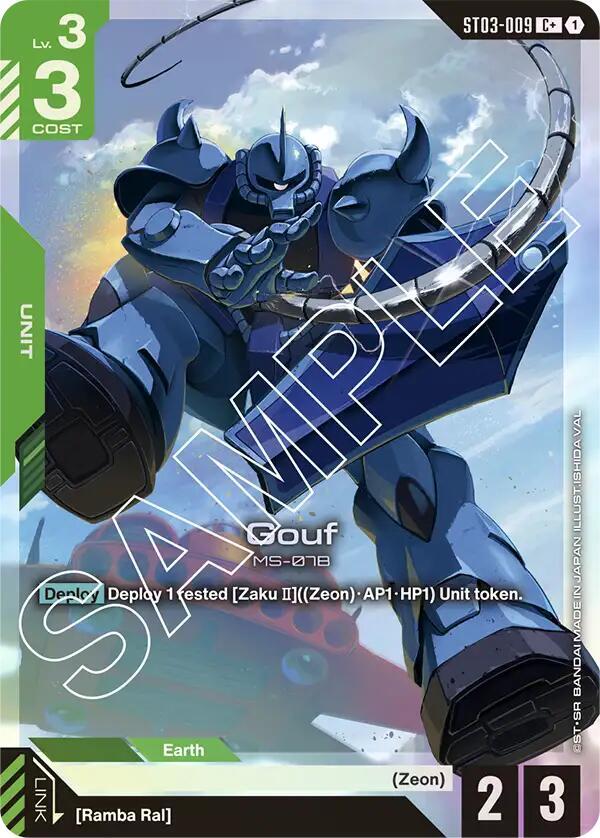 Gouf (C+) [Starter Deck 03: Zeon's Rush (ST03)]
