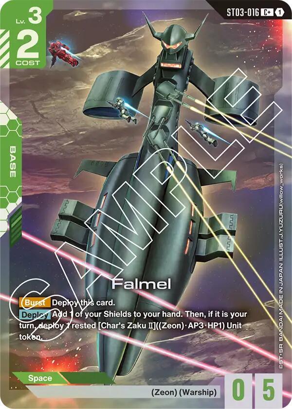 Falmel (C+)[Starter Deck 03: Zeon's Rush (ST03)]