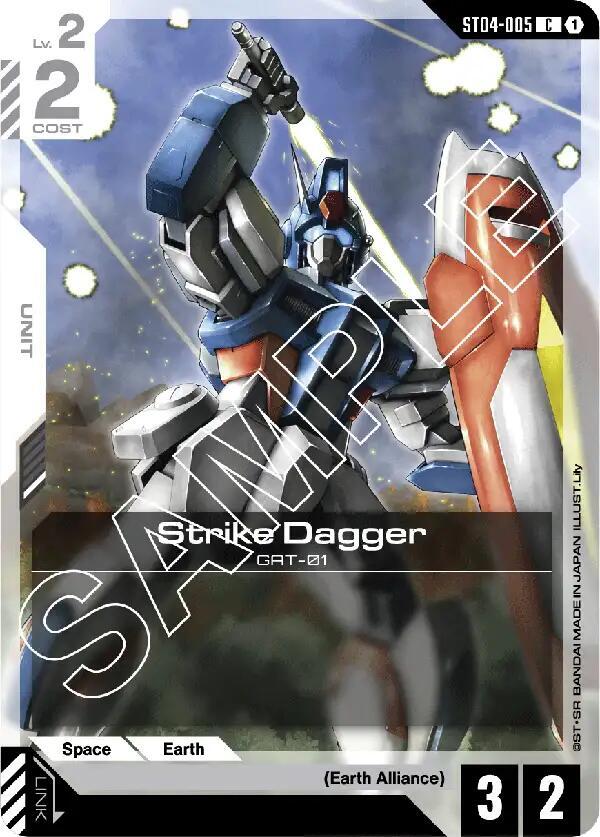 Strike Dagger [Starter Deck 04: SEED Strike (ST04)]