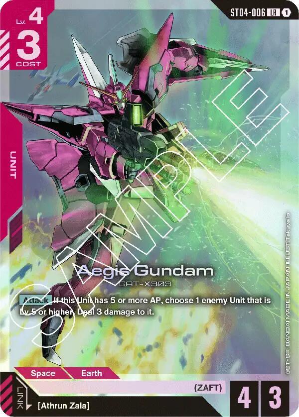 Aegis Gundam [Starter Deck 04: SEED Strike (ST04)]