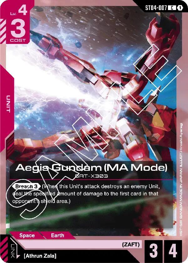 Aegis Gundam (MA Mode) [Starter Deck 04: SEED Strike (ST04)]