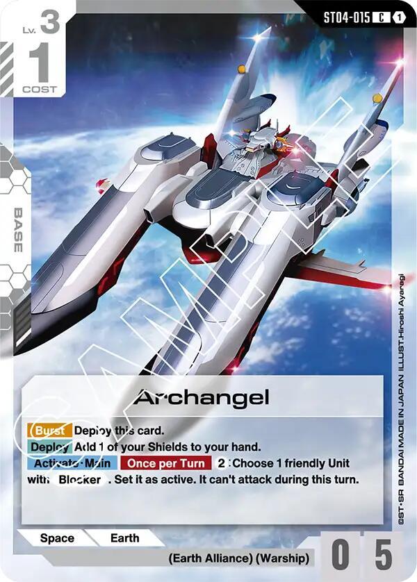 Archangel [Starter Deck 04: SEED Strike (ST04)]