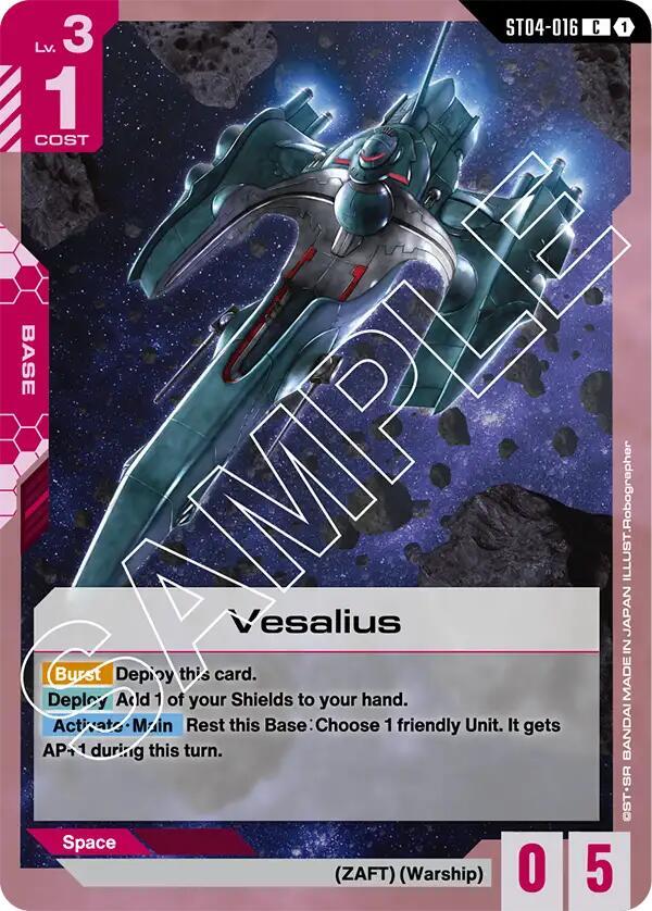 Vesalius [Starter Deck 04: SEED Strike (ST04)]