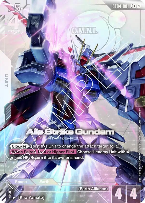 Aile Strike Gundam (LR+) [Starter Deck 04: SEED Strike (ST04)]