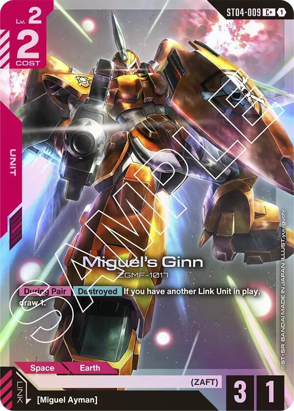 Miguel's Ginn (C+) [Starter Deck 04: SEED Strike (ST04)]