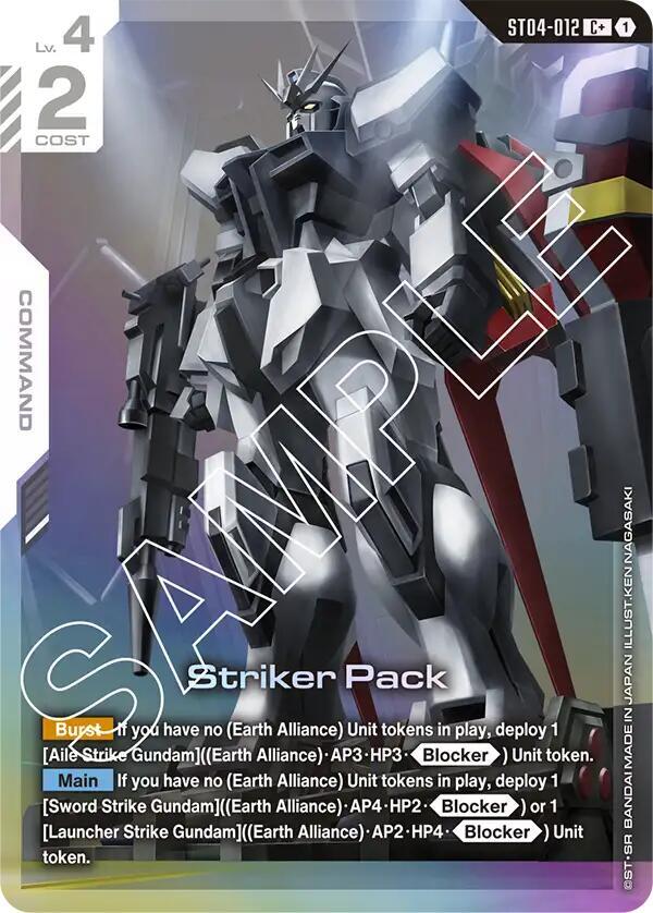 Striker Pack (C+) [Starter Deck 04: SEED Strike (ST04)]