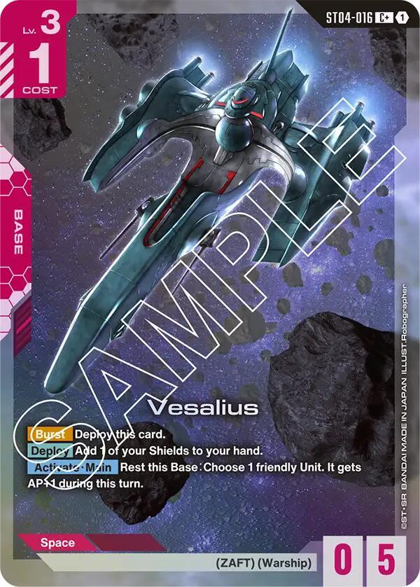 Vesalius (C+) [Starter Deck 04: SEED Strike (ST04)]