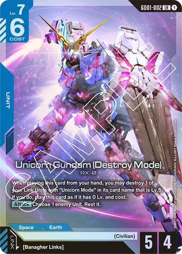 Unicorn Gundam (Destroy Mode) [Newtype Rising]