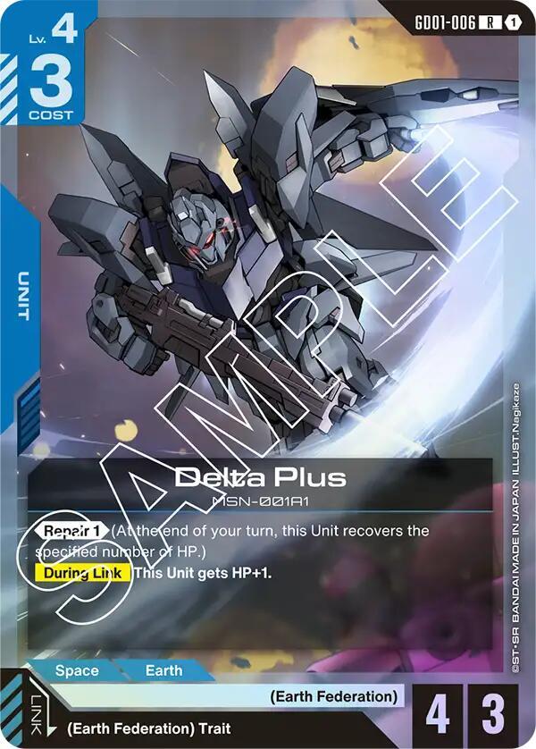 Delta Plus [Newtype Rising]
