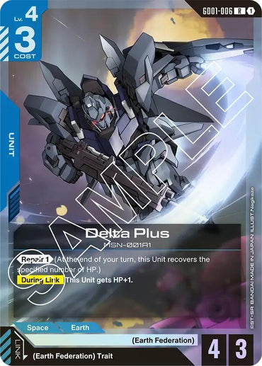 Delta Plus [Newtype Rising]