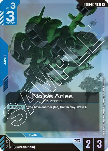 Noin's Aries [Newtype Rising]