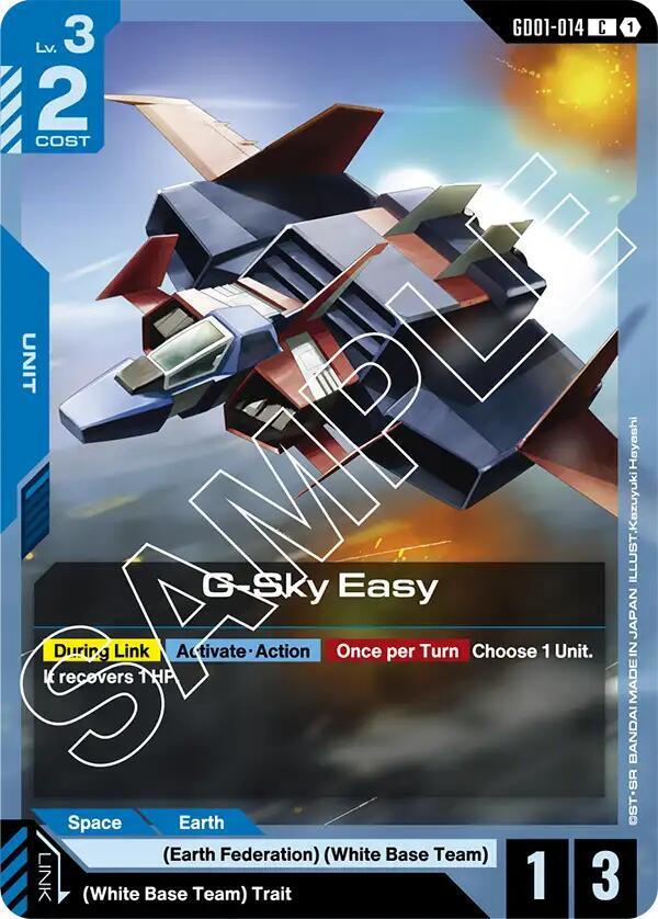 G-Sky Easy [Newtype Rising]