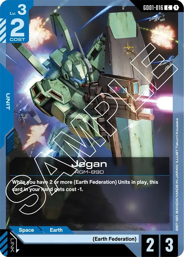 Jegan [Newtype Rising]