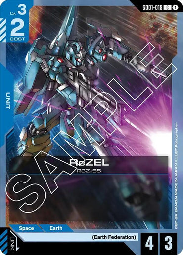 ReZEL [Newtype Rising]