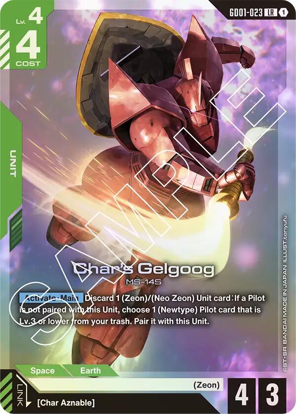 Char's Gelgoog [Newtype Rising]