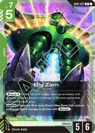 Big Zam [Newtype Rising]