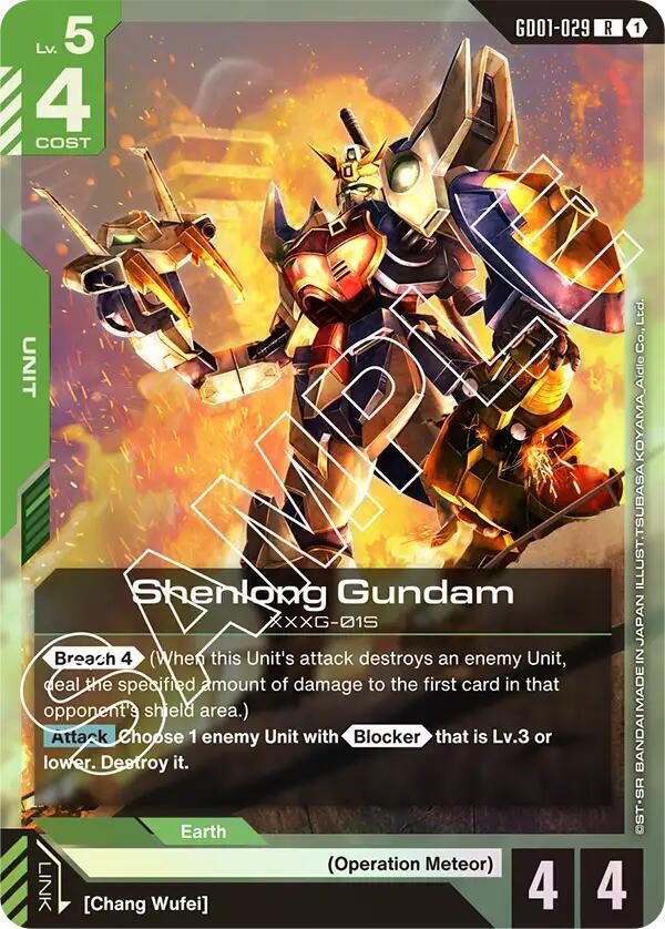 Shenlong Gundam (GD01-029) [Newtype Rising]