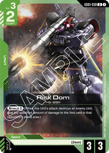 Rick Dom [Newtype Rising]