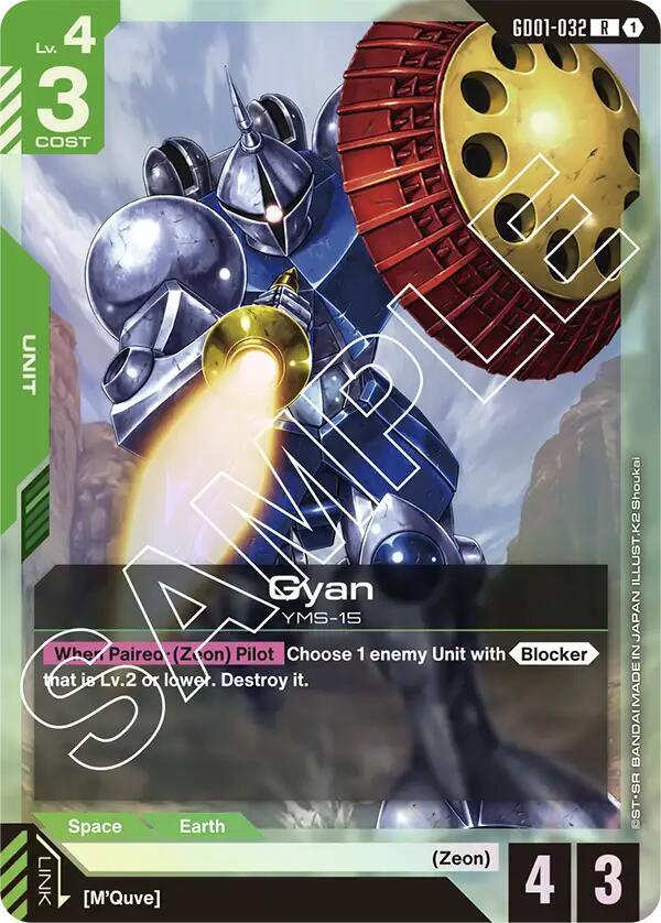Gyan [Newtype Rising]