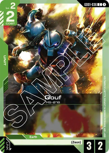 Gouf [Newtype Rising]