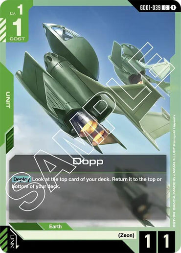 Dopp [Newtype Rising]