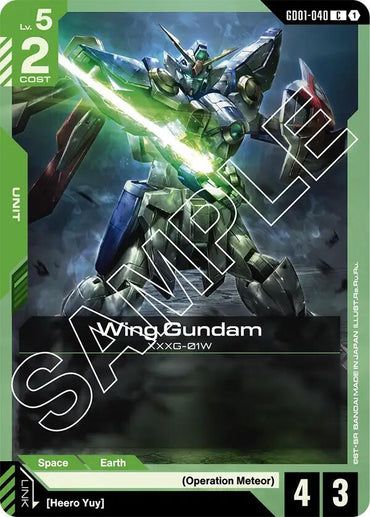 Wing Gundam (GD01-040) [Newtype Rising]