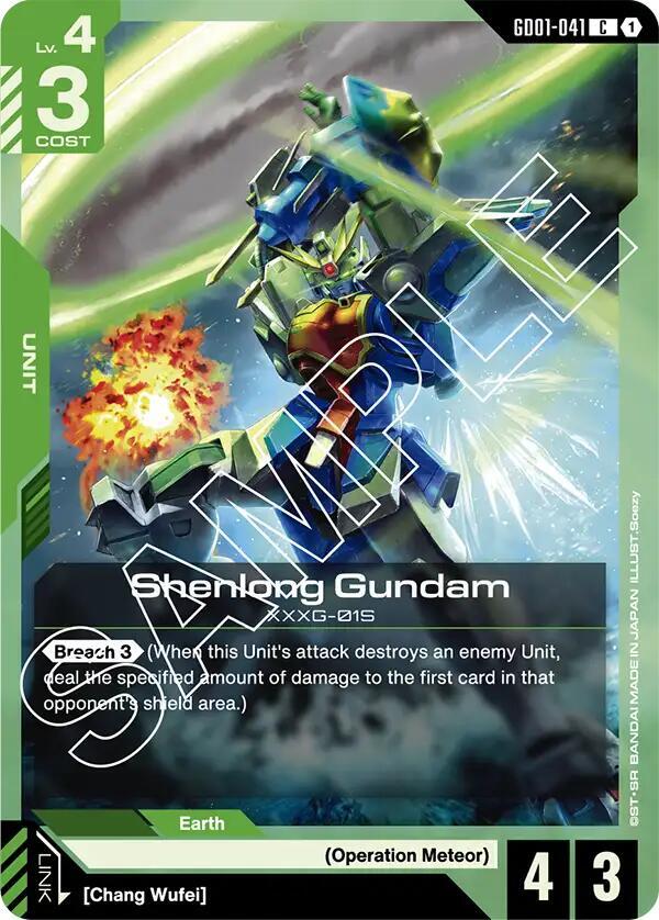 Shenlong Gundam (GD01-041) [Newtype Rising]