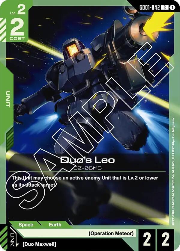 Duo's Leo [Newtype Rising]
