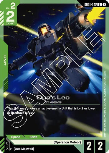 Duo's Leo [Newtype Rising]