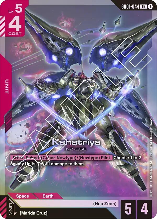 Kshatriya (GD01-044) [Newtype Rising]