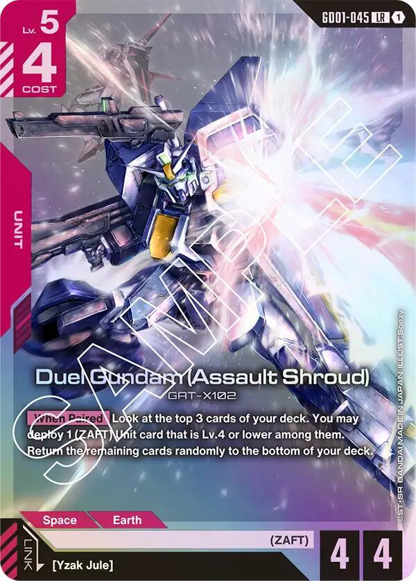 Duel Gundam (Assault Shroud) [Newtype Rising]