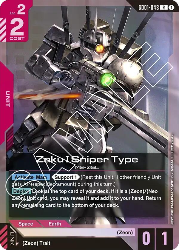 Zaku I Sniper Type [Newtype Rising]