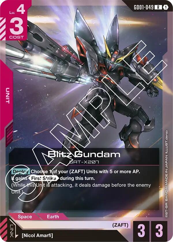 Blitz Gundam [Newtype Rising]