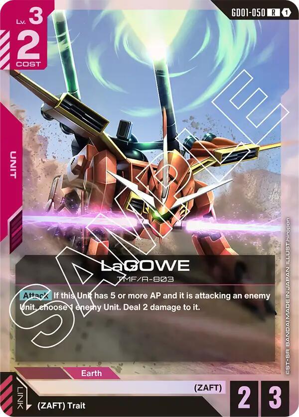 LaGOWE [Newtype Rising]
