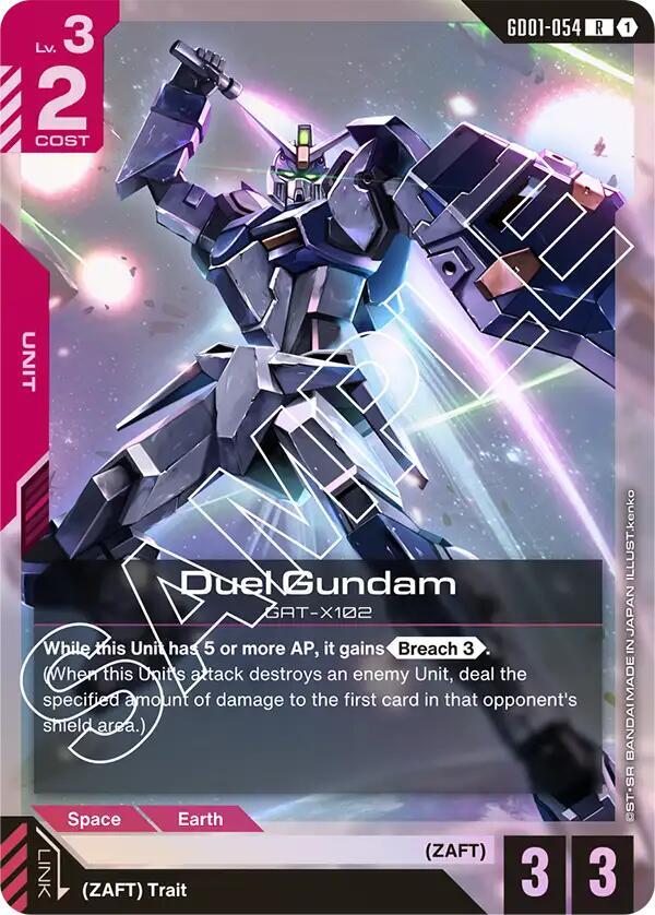 Duel Gundam [Newtype Rising]
