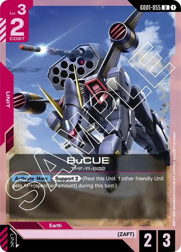 BuCUE [Newtype Rising]