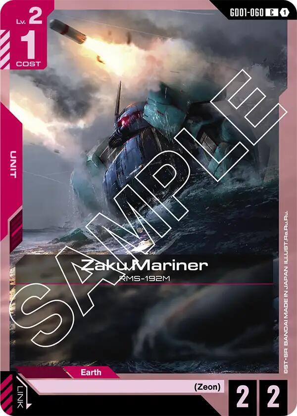 Zaku Mariner [Newtype Rising]